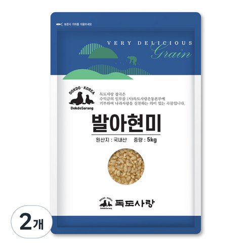독도사랑 발아현미, 5kg, 2개