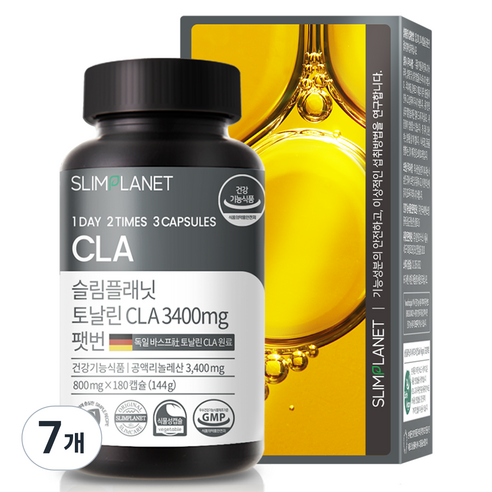 슬림플래닛 토날린CLA 3400mg 팻번, 180정, 7개