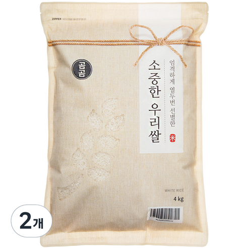   곰곰 소중한 우리쌀 2023년(햅쌀), 4kg(상등급), 2개