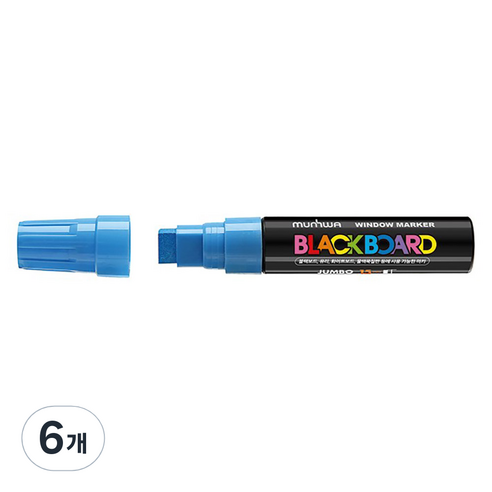 문화연필 점보 블랙보드마카 15mm, 블루, 6개