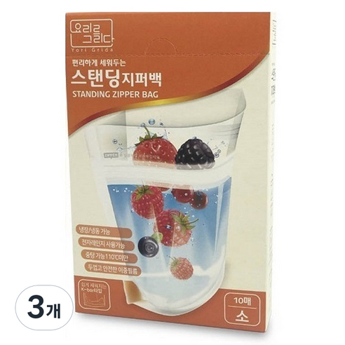 요리를그리다 스탠딩 지퍼백 투명 15x18cm, 소(S), 10개입, 3개