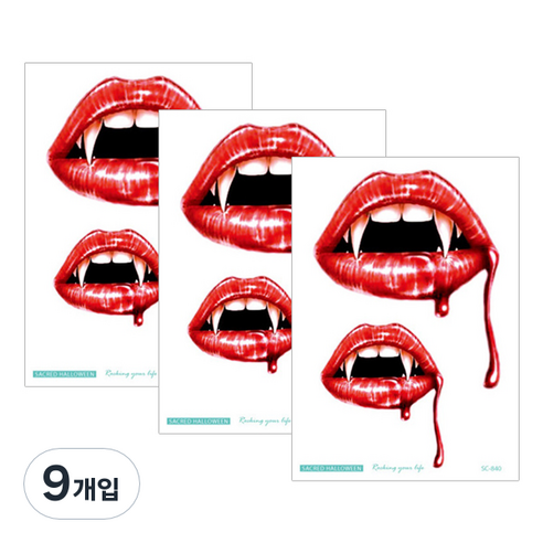 파티복닷컴 할로윈 상처 타투 스티커, SC840, 9개입