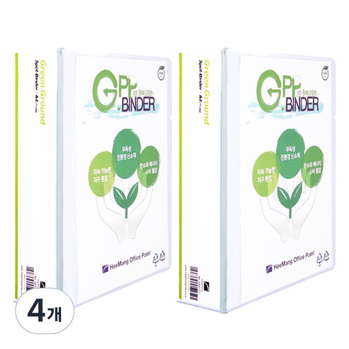 희망사무포인트 G.PP A4 사다리 바인더 7cm GBW777 3공, 백색, 4개