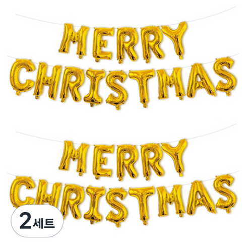 파티공구 크리스마스 은박풍선 2p, 골드, 2세트