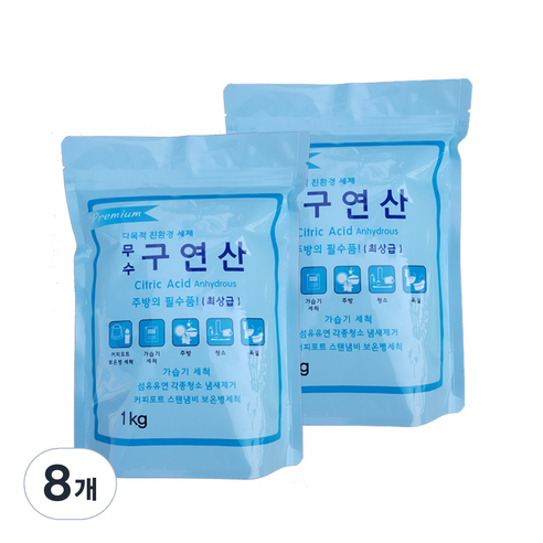 오리지널 프리미엄 무수 구연산, 1kg, 8개