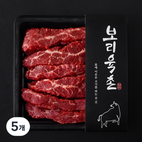 보리육촌 국내산 소고기 안창살 3등급 (냉장), 5개, 200g