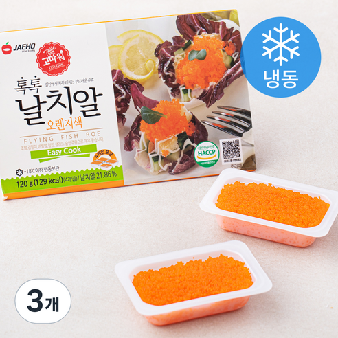 고마워 톡톡 날치알 오렌지 4개입 (냉동), 120g, 3개