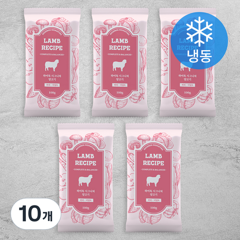 하이독 강아지 시그니처 화식 사료 (냉동), 양고기, 100g, 10개