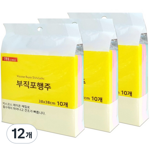 생활을그리다 부직포 행주 랜덤 발송 10p, 12개