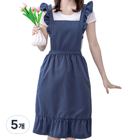 순잠 프린세스 메이드 스타일 앞치마, 네이비, 5개