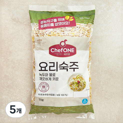 쉐프원 요리숙주, 1kg, 5개