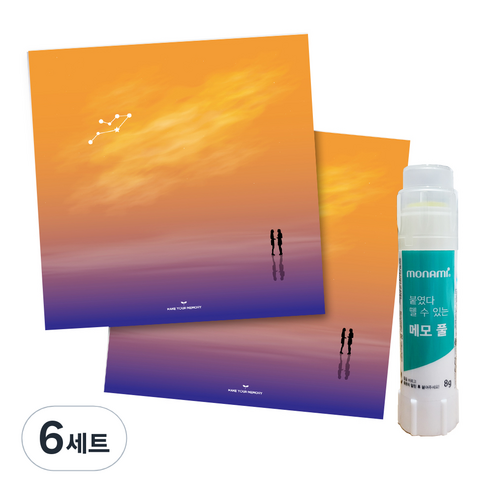 꼼꼬미 12 별자리 메모지 2p + 재접착풀, 쌍둥이자리, 6세트