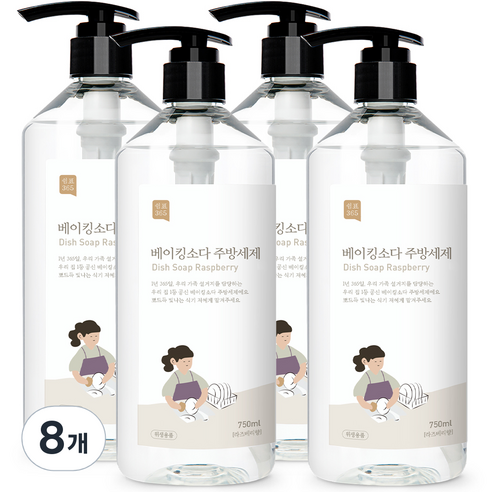 쉼표365 베이킹소다 주방세제 라즈베리향, 750ml, 8개