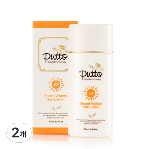 퓨토 시크릿 워터리 선로션 SPF50+ PA++++, 2개, 70ml
