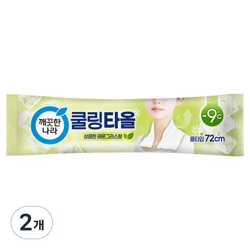 깨끗한나라 레몬그라스 쿨링타올, 29g, 2개