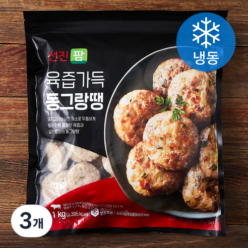 선진팜 육즙가득 동그랑땡 (냉동), 1kg, 3개