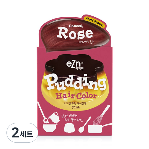 이지엔 푸딩 헤어컬러 매트 브라운 염모제 세트, 다마스크 로즈, 2개