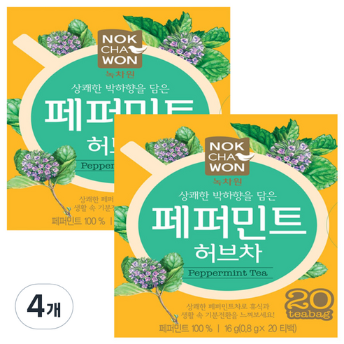 녹차원 페퍼민트 허브차 20p, 0.8g, 20개입, 4개