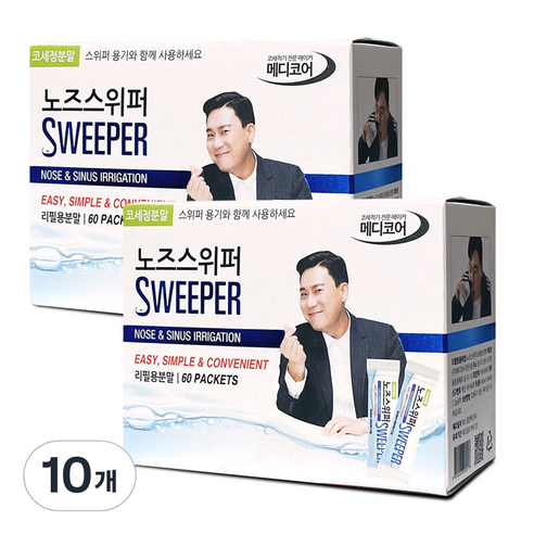 노즈스위퍼 코세정용 분말 60p, 10개