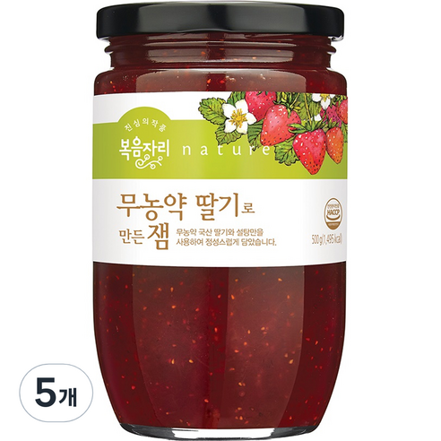 복음자리 무농약 딸기로 만든 잼, 500g, 1개