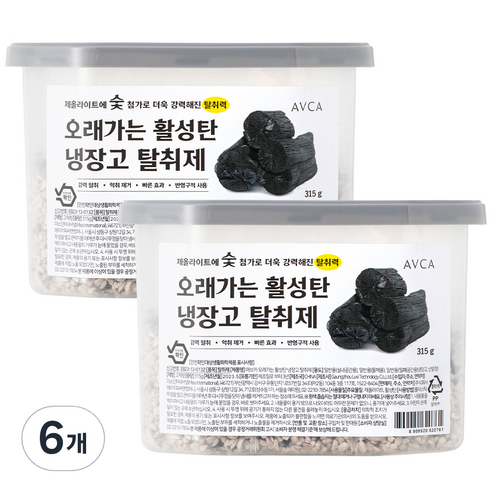 아브카 오래가는 활성탄 냉장고 탈취제, 315g, 6개
