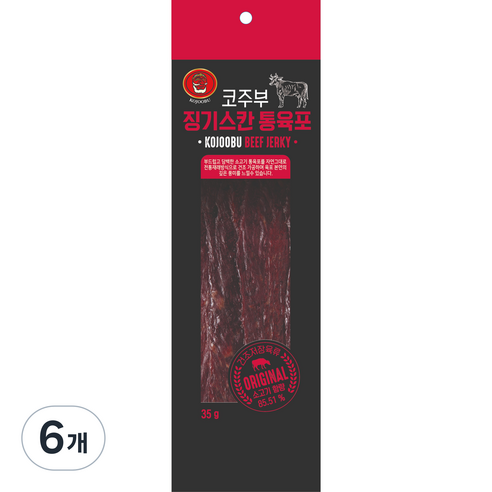 코주부 징기스칸 통육포, 35g, 6개