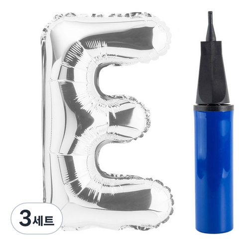 파티팡 알파벳 은박풍선 대 실버 + 풍선용 손펌프 세트, E, 3세트