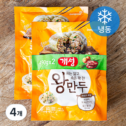 개성 왕만두 (냉동), 490g, 4개
