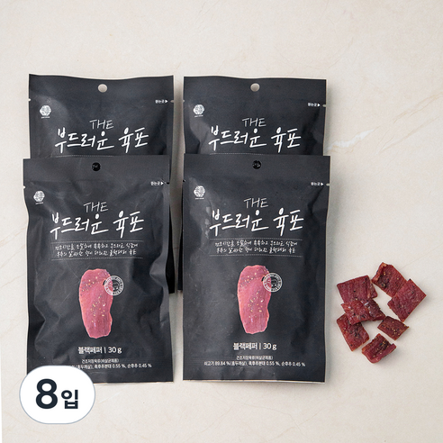THE 부드러운 육포 블랙페퍼 30g, 8입
