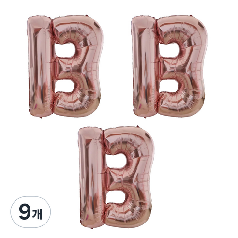 리빙다 알파벳 B 호일풍선 대, 로즈골드, 9개