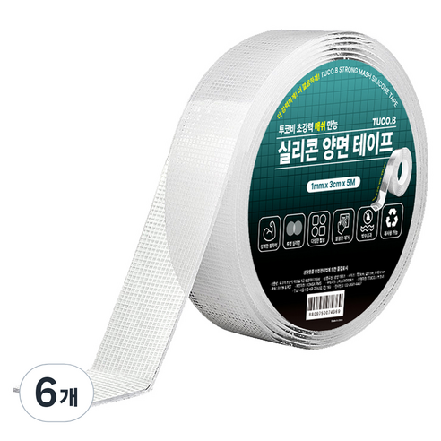 투코비 초강력 메쉬 만능 실리콘 양면테이프 3cm x 5m x 1mm, 투명, 6개