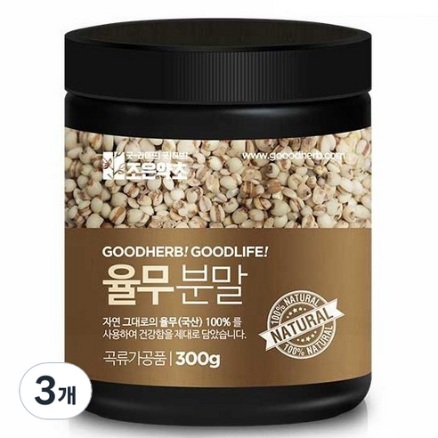 조은약초 율무 분말, 300g, 3개