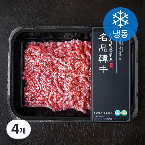 횡성명품한우 다짐육 1+등급 (냉동), 200g, 4개