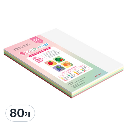종이문화 SS 스타일리쉬 시즌 두꺼운 혼합색지 205g 04 Winter, 80개, B5