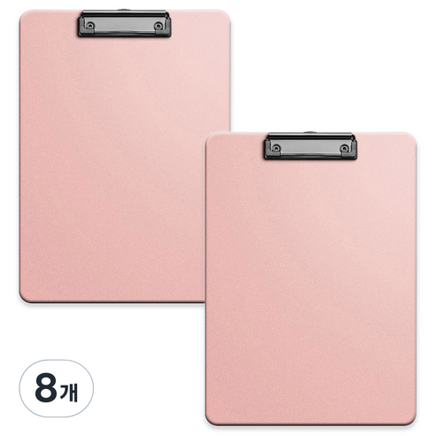 코히모 A4 PP재질 클립보드 3mm 3W321, 8개, 핑크