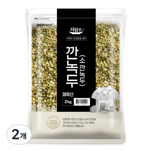 더담은 소 깐녹두, 2kg, 2개
