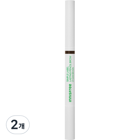 이니스프리 심플라벨 래스팅 펜슬 브로우 0.15g, 01다크브라운, 2개