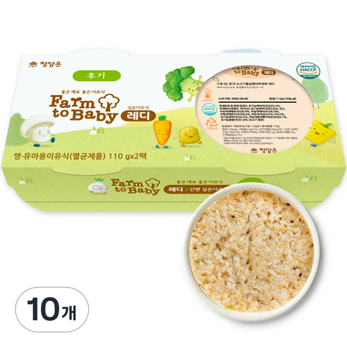 팜투베이비 레디 실온이유식 후기 소고기황금팽이버섯죽, 110g, 10개
