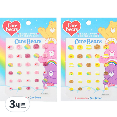 젤리스푼 케어베어 플레이 컬러 네일 스티커 2종 세트, 3세트, 핑크하트, 블링골드