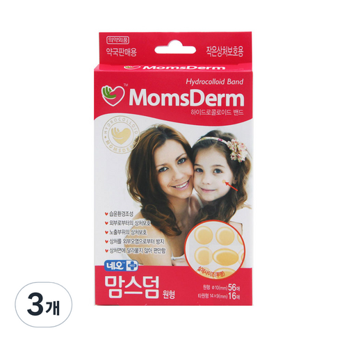 네오메디제약 맘스덤 하이드로콜로이드 밴드 원형 혼합 72매, 3개