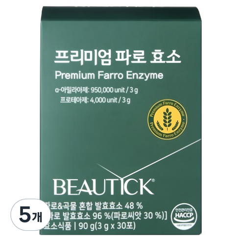 뷰틱 프리미엄 파로 효소, 90g, 30포, 5개