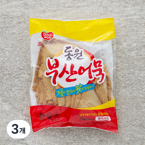 동원 부산 풍미사각 어묵, 1kg, 3개