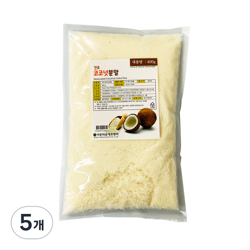 건조 코코넛분말, 400g, 5개
