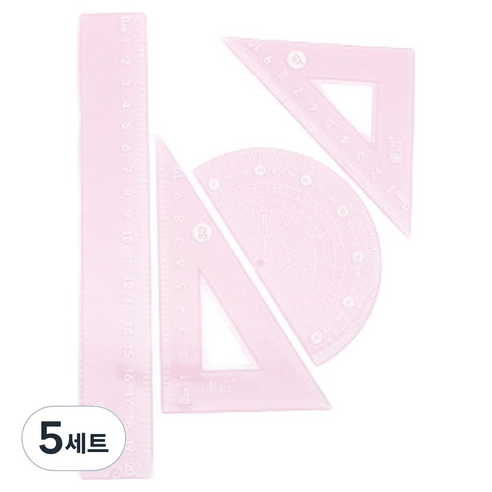 파스텔 자 + 삼각자 + 각도기 세트, 핑크, 5세트