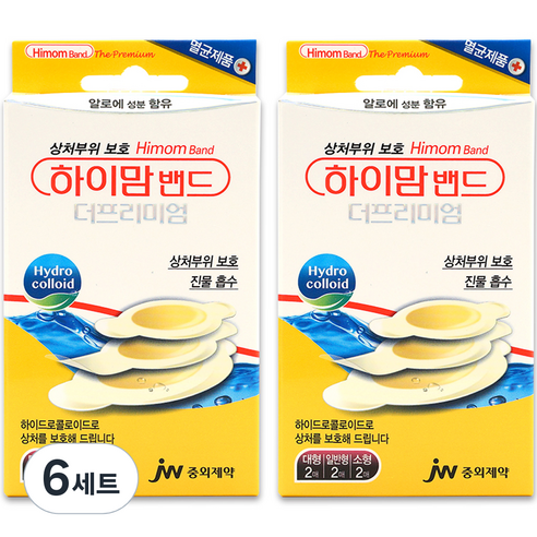 하이맘밴드 더 프리미엄 3종 x 2p 세트, 6개
