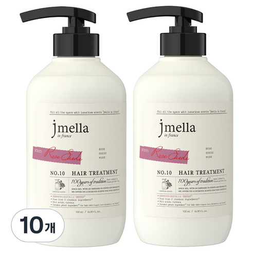 제이멜라 인 프랑스 시그니처 로즈 스웨이드 헤어 트리트먼트, 10개, 500ml