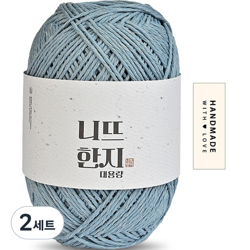 니뜨 한지 뜨개실 150g + 코튼라벨 세트, 09 스카이, 2세트