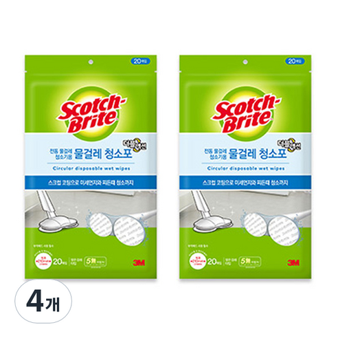 스카치브라이트 무선물걸레 청소기용 청소포 더블액션 210mm x 20p, 4개