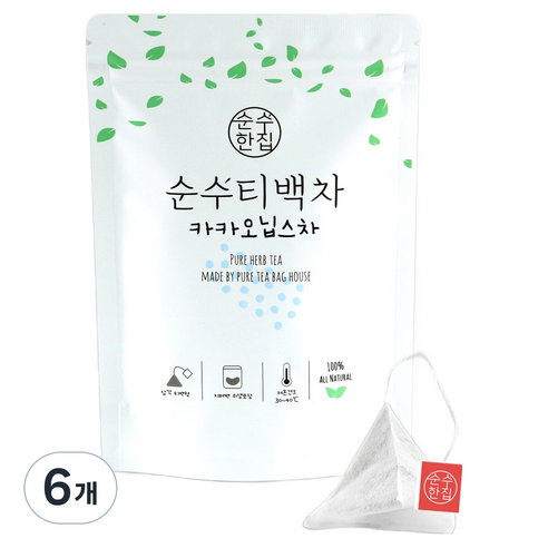 순수한집 카카오닙스차 티백