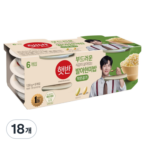 햇반 발아현미밥, 130g, 18개